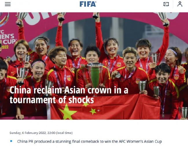 欧盟法院就欧超联赛做出裁决，裁定欧足联与FIFA违反欧盟法律，欧超无需他们批准。